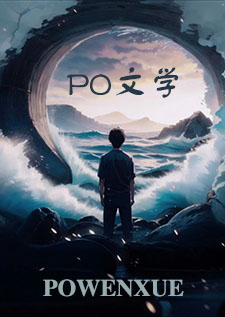 在云端（纯百）
