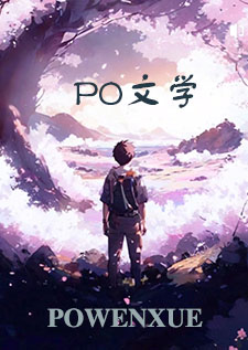 生亡（父女高干1v1）